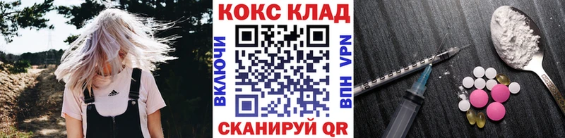 Кокаин 98%  Новомичуринск 