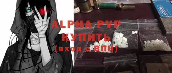 mdpv Надым