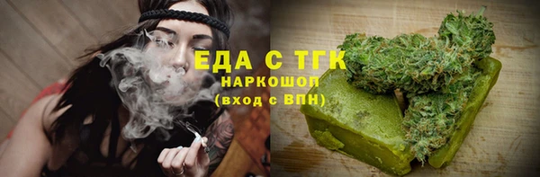 mdpv Михайловка
