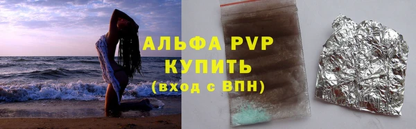 кокаин премиум Наволоки