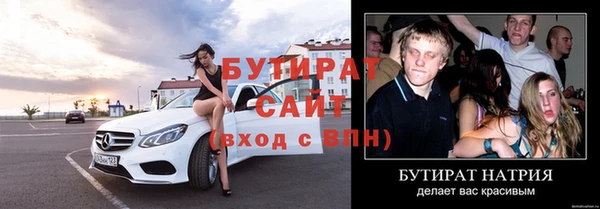 mdpv Надым