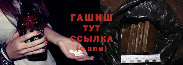 mdpv Надым