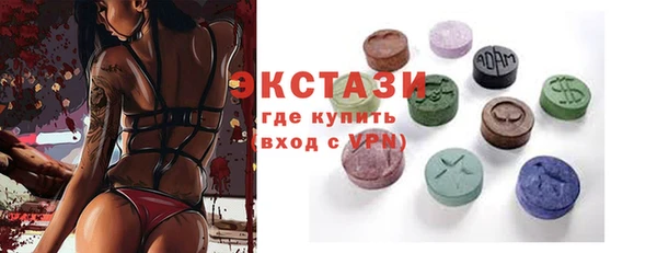 mdpv Надым