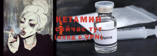 mdpv Надым