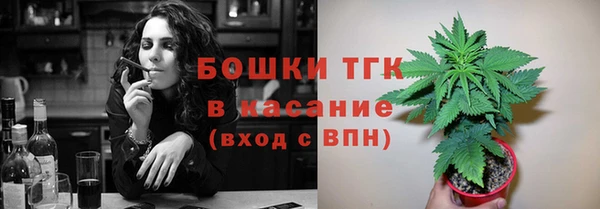 кокаин премиум Наволоки