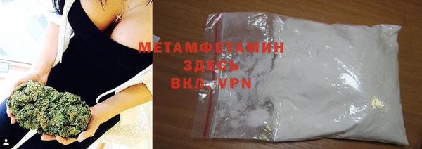 mdpv Надым