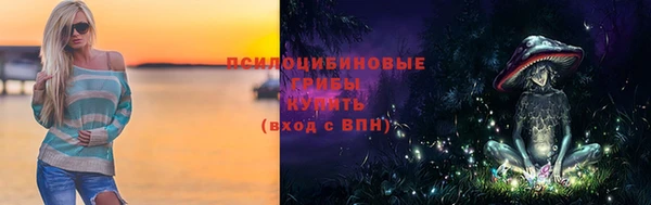 Альфа ПВП Навашино