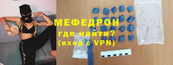 mdpv Надым