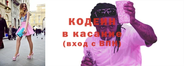 mdpv Надым