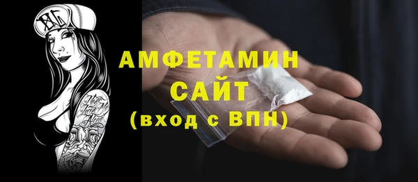 кокаин премиум Наволоки