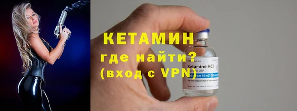 кокаин премиум Наволоки