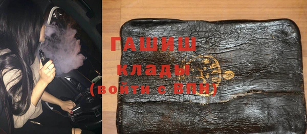 Альфа ПВП Навашино