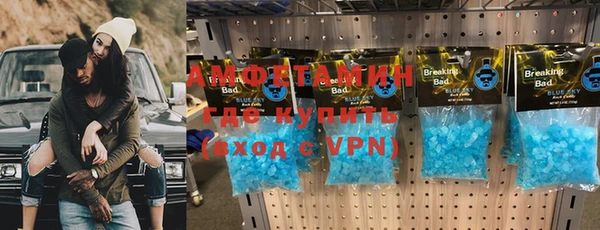 кокаин премиум Наволоки