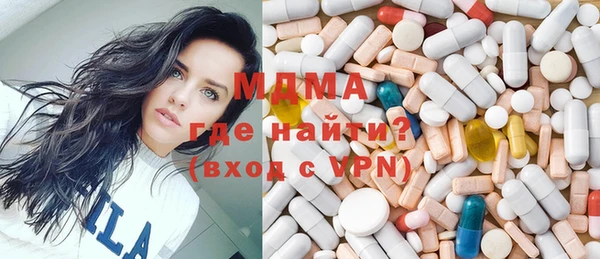 Альфа ПВП Навашино