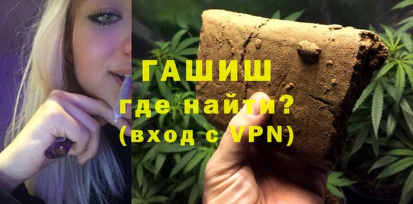 mdpv Надым