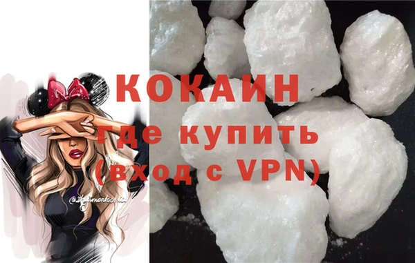 мдма Бабаево