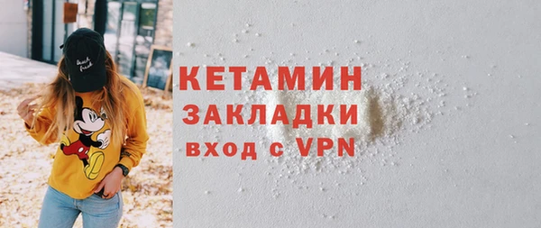 Альфа ПВП Навашино