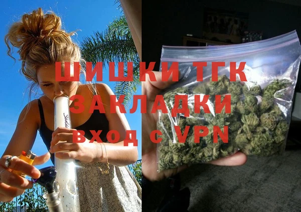 кокаин премиум Наволоки