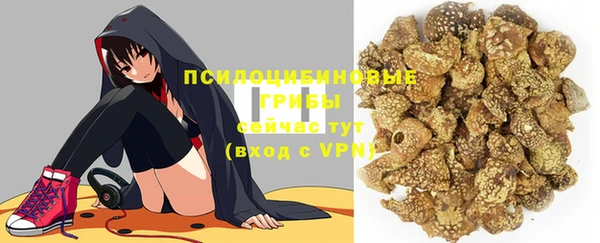 Альфа ПВП Навашино