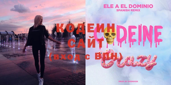 mdpv Надым