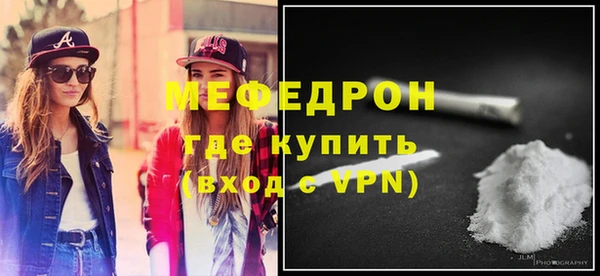 Альфа ПВП Навашино