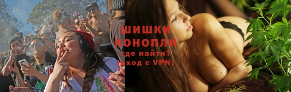 Альфа ПВП Навашино